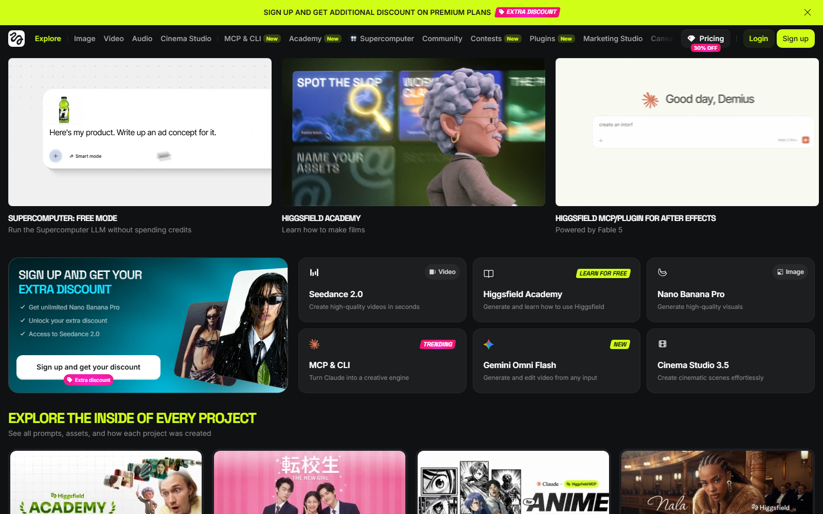 Higgsfield homepage screenshot, captured for this comparison