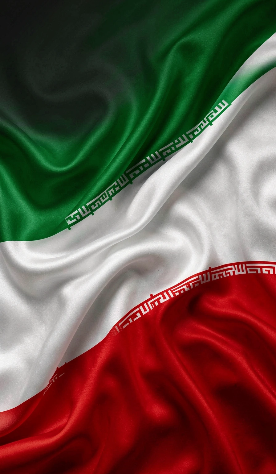 flag wallpapers — iran 3 (free download)