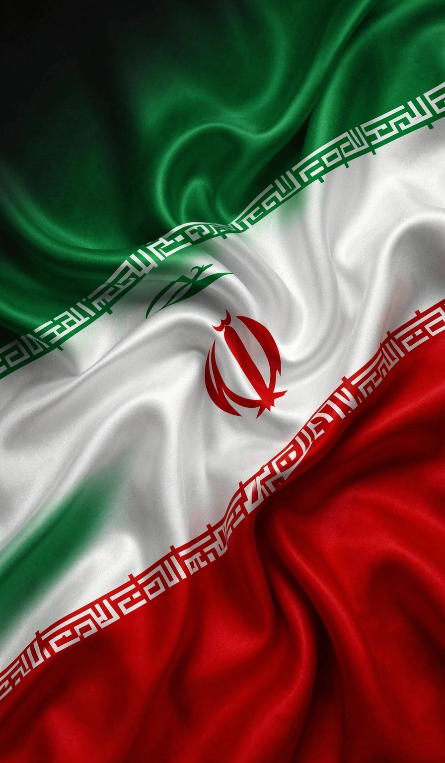 flag wallpapers — iran 4 (free download)