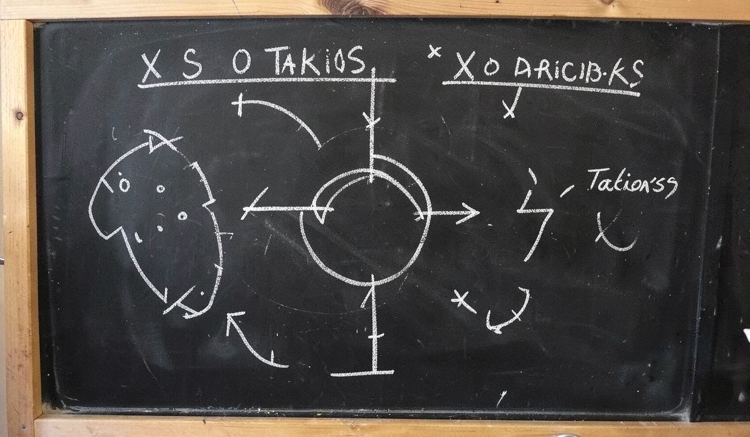football background — chalkboard 1 (free download)